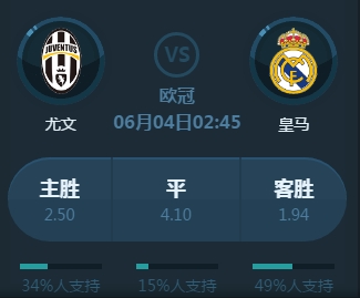 防守破解
